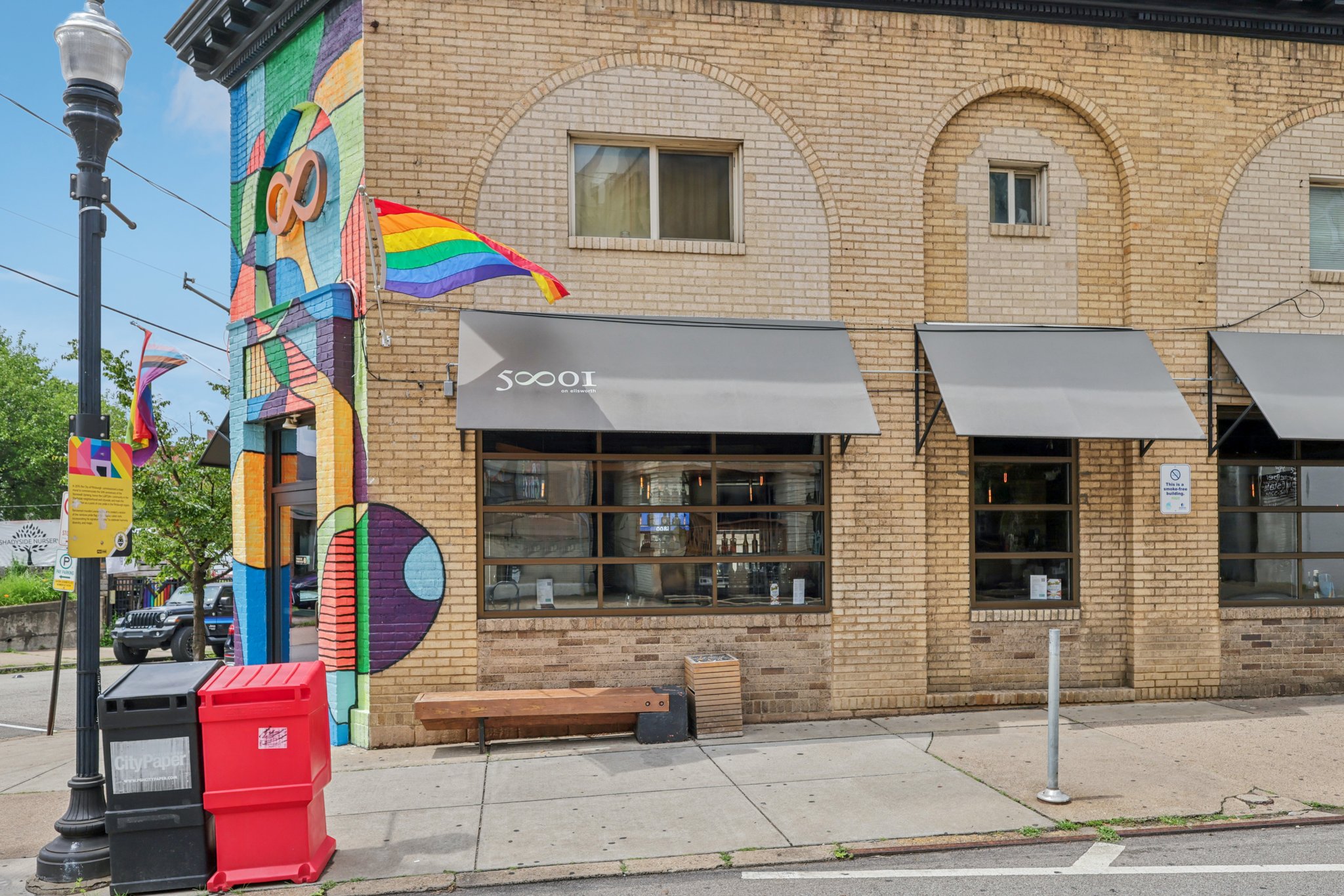 Commercial image