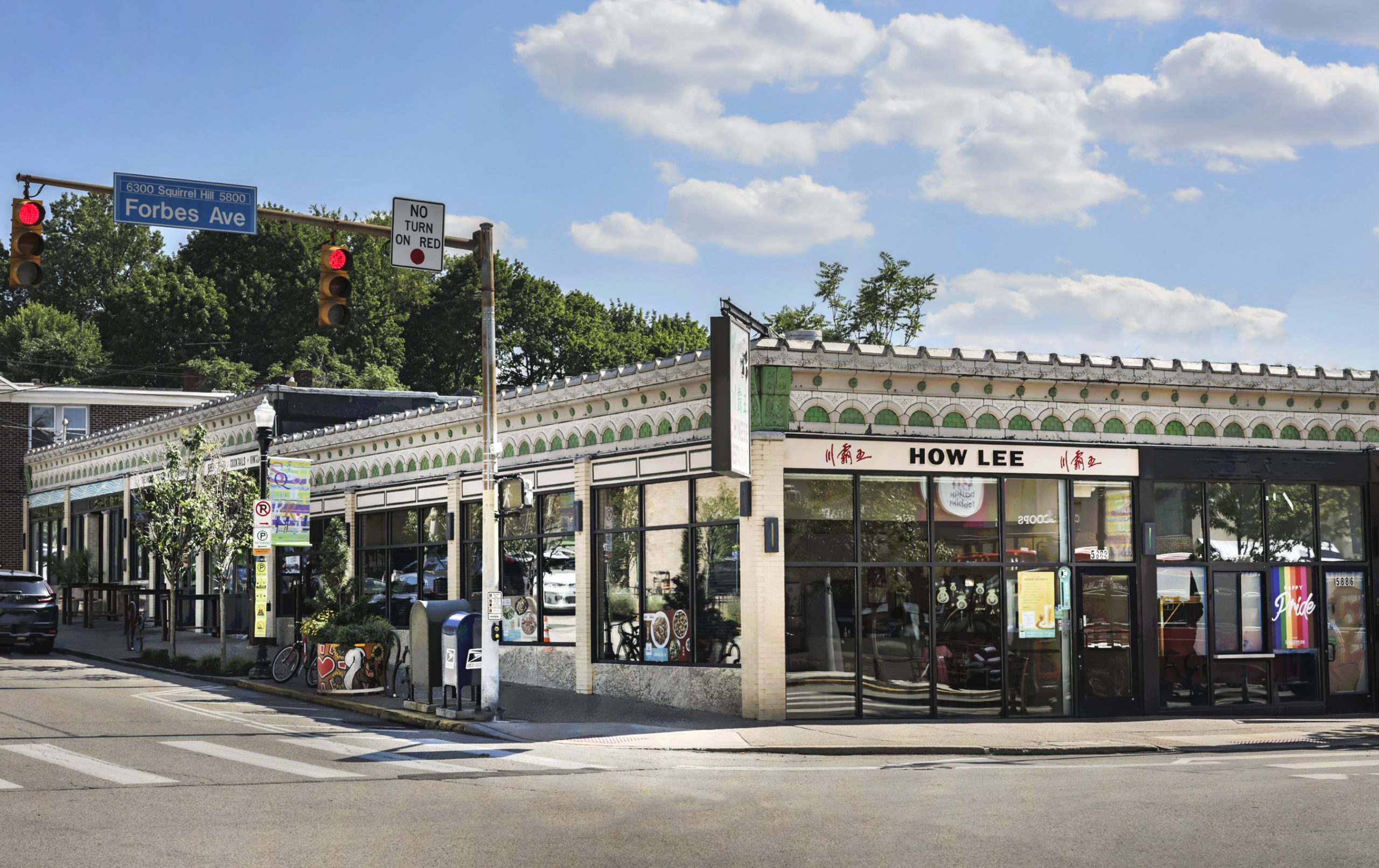 Commercial image